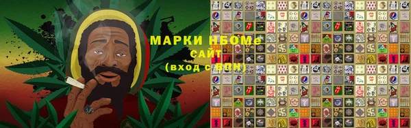 прущая мука Богданович